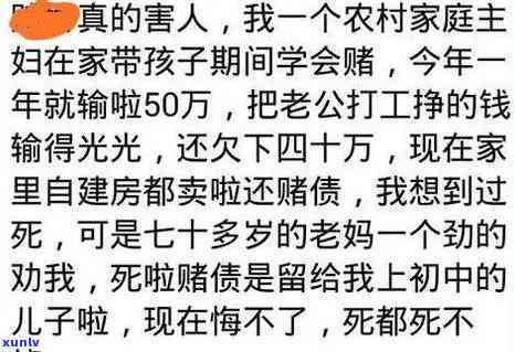 欠债50万我该怎么办呀-欠债50万我该怎么办呀图片