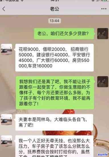 欠债50万我该怎么办呀-欠债50万我该怎么办呀图片