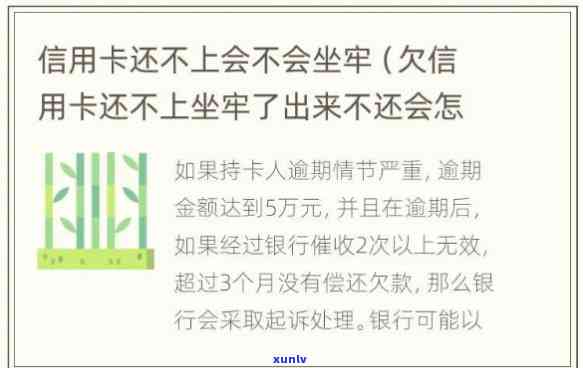 通体全红色翡翠的价值、鉴别 *** 与市场行情全面解析