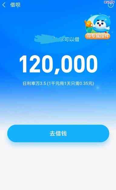 欠网贷20万我该怎么办呀-欠网贷20万我该怎么办呀