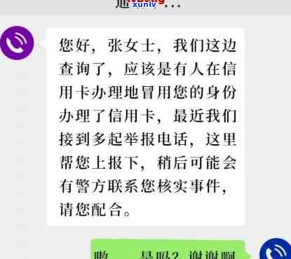 欠信用卡十万会不会坐牢呀怎么查，是不是会因欠信用卡十万元而坐牢？怎样查询相关法律规定？