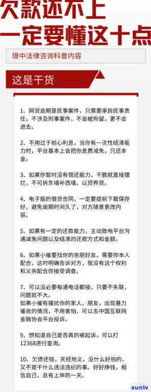 优质金丝玉手镯批发价格及购买渠道分析