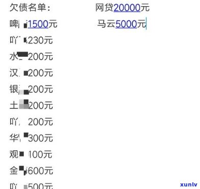 腾冲翡翠加工基地简介-腾冲翡翠加工基地简介图片