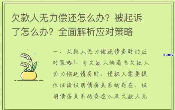 南通哪里有玉雕刻加工的地址，寻找南通玉雕刻加工的地址？这份指南或许能帮到你！