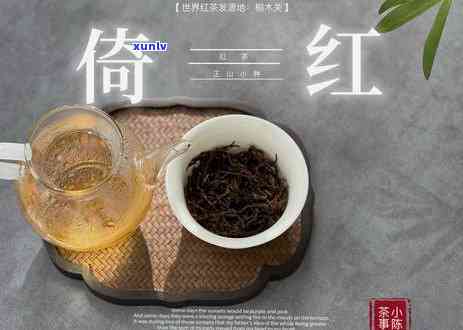 冬天喝红茶的坏处，冬天喝红茶需谨：你可能不知道的坏处！