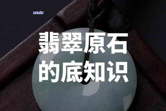 平安易贷逾期冻结怎样解冻？账户、银行卡全面攻略！