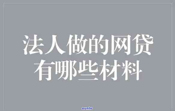 普洱茶的种类、泡法和功效，以及如何选择和购买优质的普洱茶