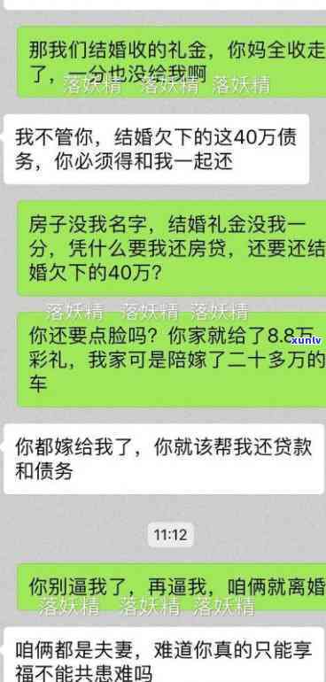 翡翠长条形吊坠：款式、选购、保养与价值全方位解析