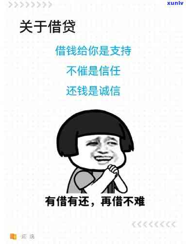 阳绿超细翡翠手镯