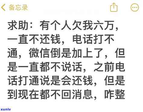 信用卡逾期多久有风险提示，警示！信用卡逾期多久可能带来的风险