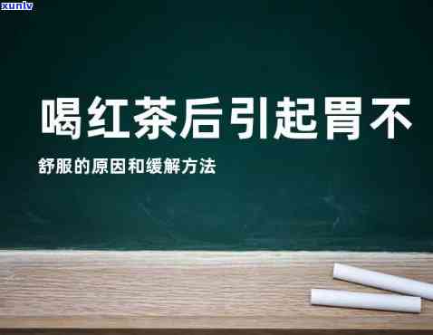 黄玛瑙手链的功效，揭秘黄玛瑙手链的神奇功效，带你了解其保健作用与能量提升