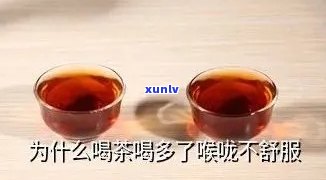 四香普洱茶全方位解析：从选购到品鉴，让你了解普洱茶的魅力