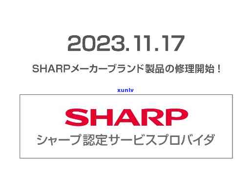 '信用卡欠了20万还不上？解决方案大公开！'