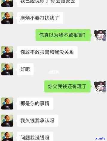 普洱茶的热效果：如何利用其缓解体寒问题并提升身体健