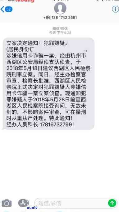 600元信用卡逾期后怎样解决？逾期一个月会产生多少费用？