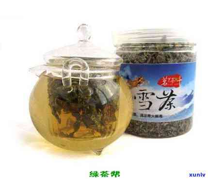 山雪茶属于什么茶-山雪茶属于什么茶类