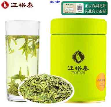 裕泰什么茶最出名？哪款茶叶喝？