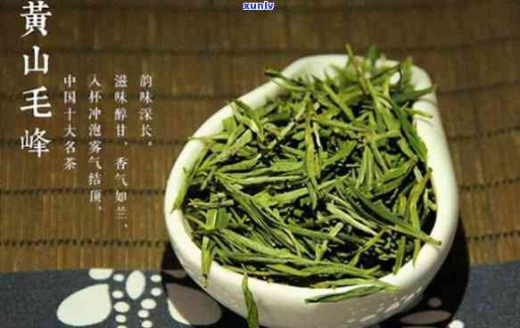 黄山有什么茶最出名-黄山有什么茶最出名的