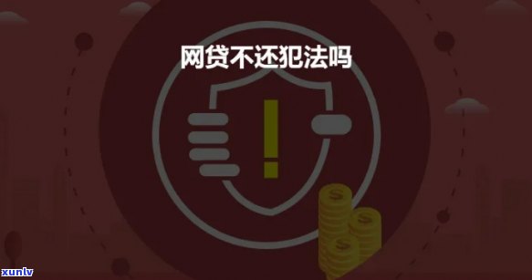 浦发银行逾期账单-浦发银行逾期还款后还可以继续使用吗