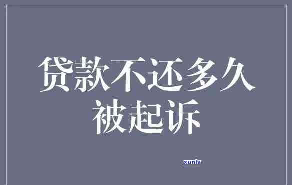 切原石多少钱一个，切原石的价格：每个原石要多少钱？