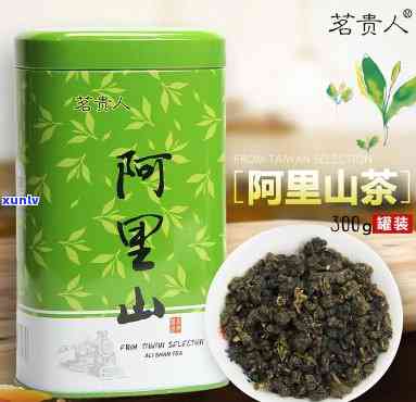 阿里山茶属于什么茶？保质期一般是多久？