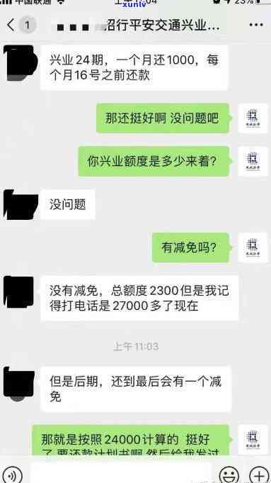 银镶翡翠戒指价格全揭秘：单只、每克分别多少钱？