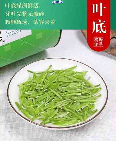 桐玉叶属于绿茶吗，解析茶叶品种：桐玉叶是否属于绿茶？