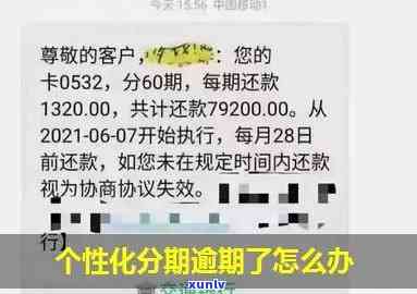 顶级珠宝拍卖会-著名珠宝拍卖