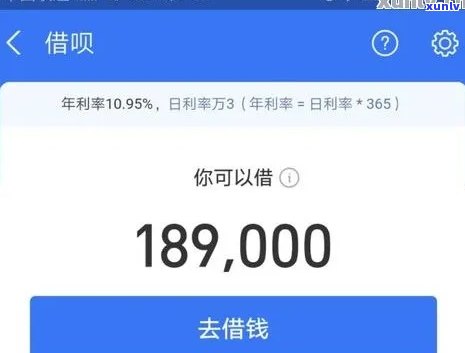 给你花逾期三年会怎么样-给你花逾期3年了,现在6000多了,让我还款