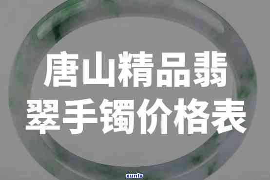 平安贷逾期不还：结果、解决  与疑问解答