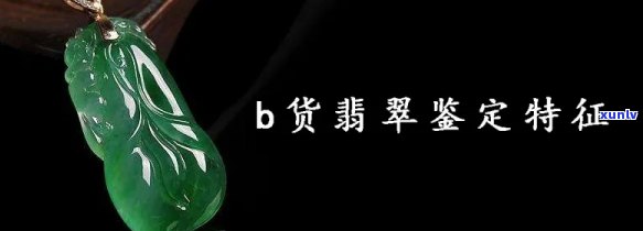 平安贷逾期不还：结果、解决  与疑问解答