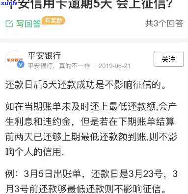 '豆子翡翠镶嵌吊坠的寓意与款式选择——从简单到复杂'