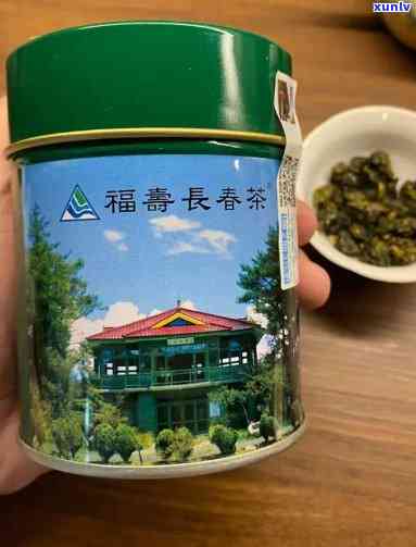 福寿长春茶是什么茶-福寿长春茶是什么茶做的