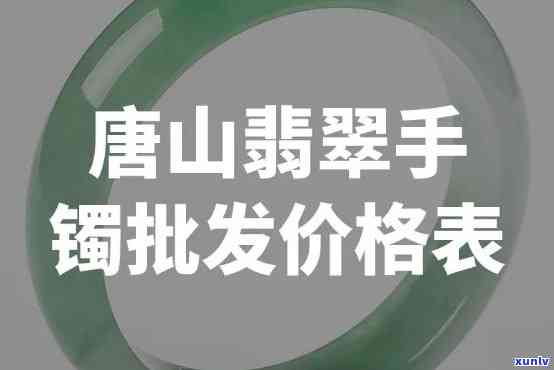 邮你贷晚一天会否上？逾期解决  与作用解析