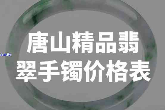 中国逾期贷款总额-中国逾期贷款总额多少