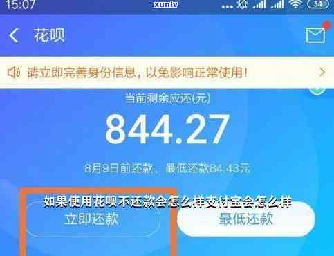 浦发逾期20万起诉案例，浦发银行逾期20万，遭法院起诉！