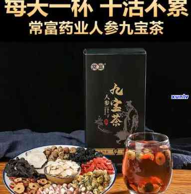 六宝属于什么茶，揭秘茶叶界新贵：六宝茶的来历与特点