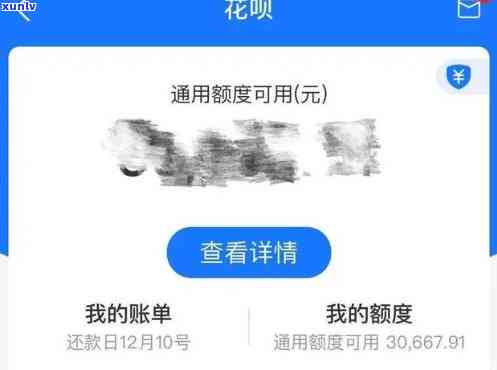 圆润玛瑙项链值钱吗？探究其价值与图片展示