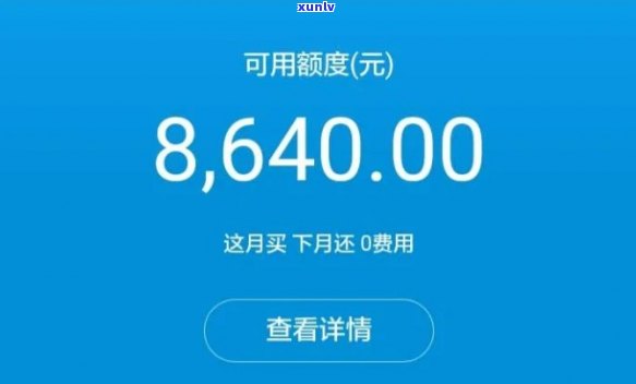 金冰种翡翠价格-冰种金丝翡翠价格