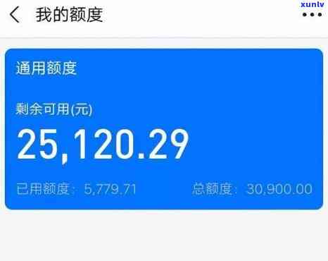 吉三代与咖啡同时食用的安全性和可能的相互作用：你需要知道的一切