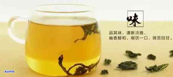 什么茶利尿排效果？