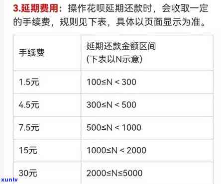 冰润如玉的翡翠手镯，粉色温柔之极的瑰宝