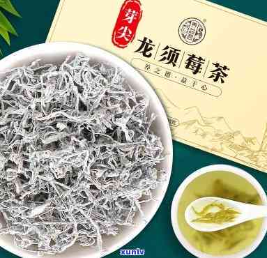 芽尖莓茶是什么茶，揭秘茶叶新宠：芽尖莓茶，你了解吗？