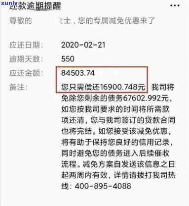 花呗逾期五千有还款记录会被起诉吗，花呗逾期五千并有还款记录，会面临被起诉的风险吗？