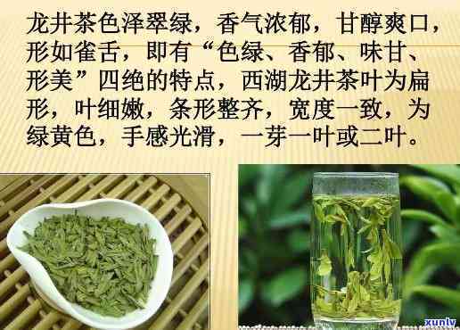 哪种茶口感清香甜，探索口感清香甜的茶叶种类