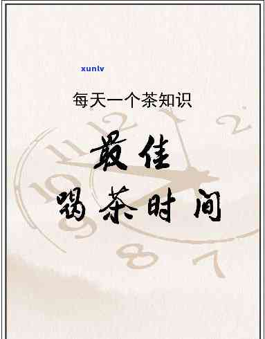 平安i贷逾期十天打  给我要我强制结清，平安i贷逾期10天，  催促强制结清欠款