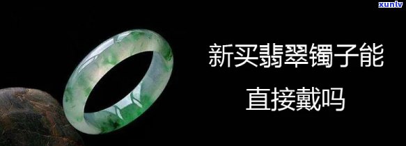 新西周玛瑙珠子的历史价值、艺术价值和收藏价值详解