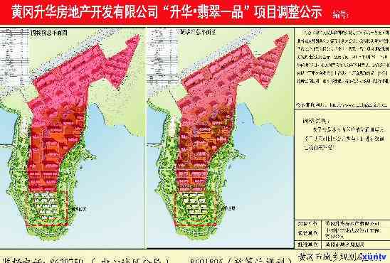 2008年昔归生茶-14年昔归生茶