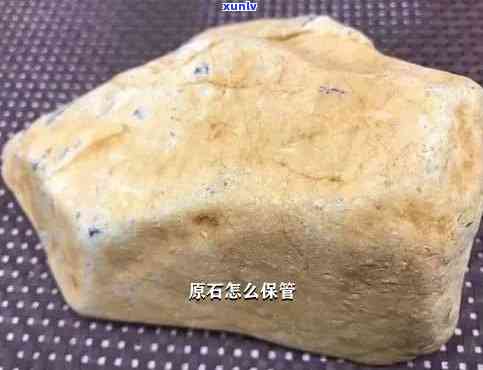 原石泡水几天可以喝，原石泡水多久可以饮用？专家解析