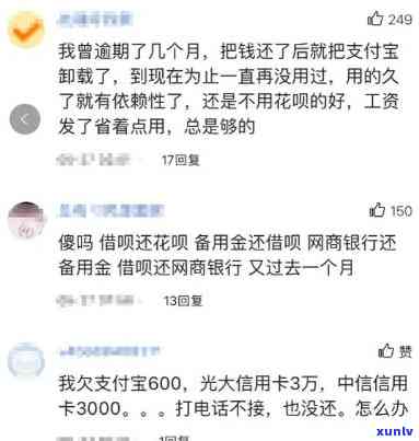 小青柑适合多少度水泡着喝，「小青柑」用什么度的水冲泡好？教你正确冲泡 *** 